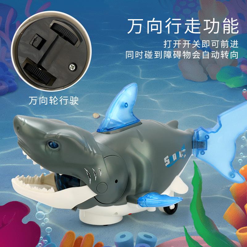 Electric Universal Swing Shark Colorful Music Light Simulation Animal Shark Children's Toys