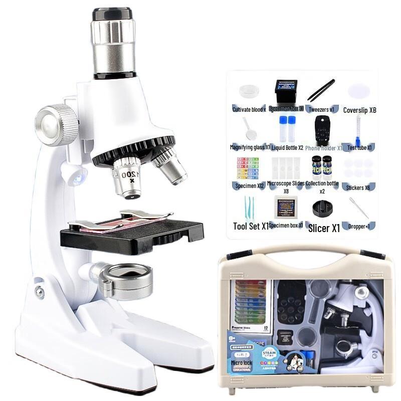 Qingbao Optics Kids' Science Microscope Kit