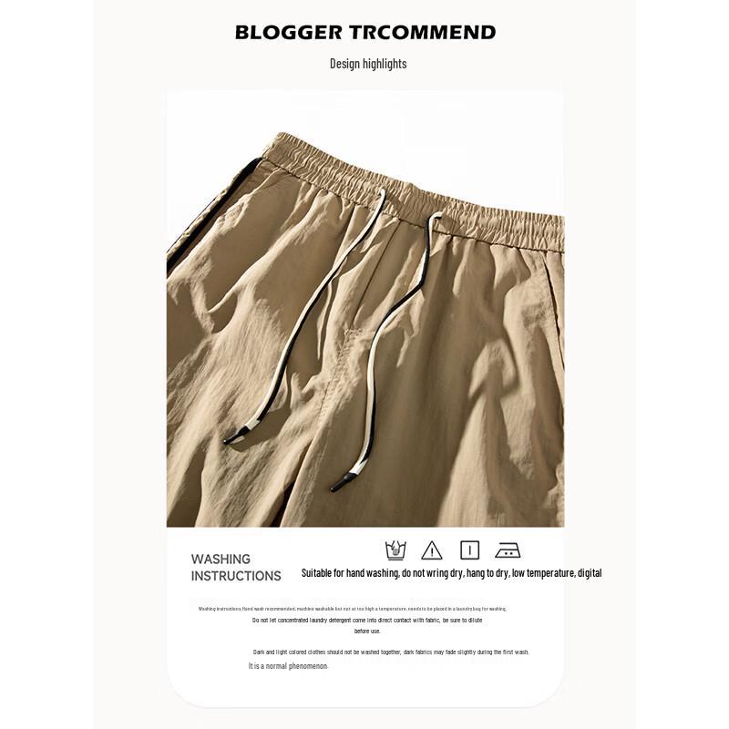 Wassup Sohot Męskie Letnie Retro Spodnie Sportowe z Trzema Paskami z Jedwabiu Lodowego