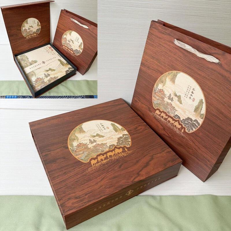 Youluo 2022 Pu er Tea Single Cake Empty Gift Box