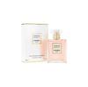 Coco Mademoiselle Intense Perfume