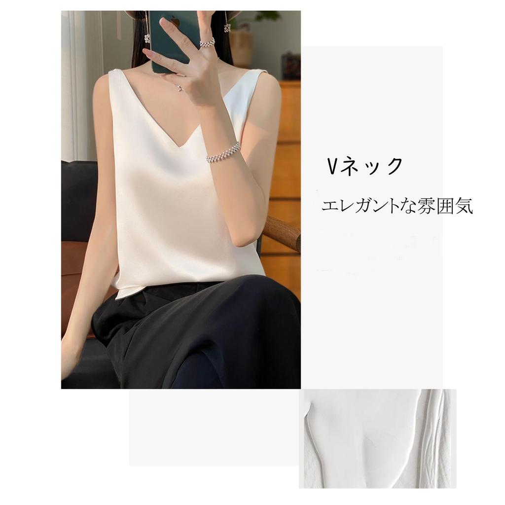 Niliv Simple Silk Tank Silk Solid Stretch Size Women's V-Neck Camisole, Underwear, Top, Pajamas, Sleepwear, Satin, Summer, Breathable, Color,
