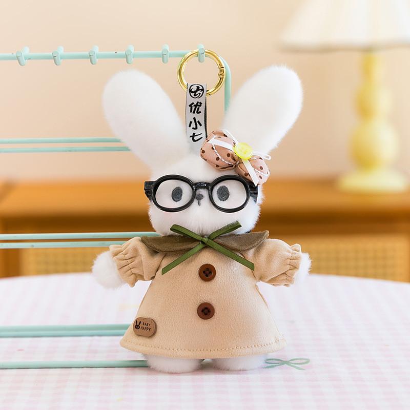 Cute Bunny Plush Backpack With Cartoon Design For Kids And Teens