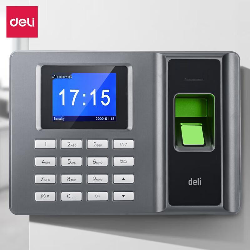 Deli 2250Z Smart Fingerprint & Face Recognition Time Attendance Machine