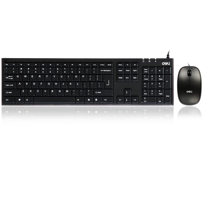 Deli Wired USB Keyboard and Mouse Combo