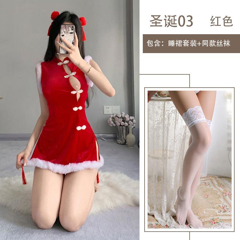 Sex Lingerie Christmas Cheongsam Sexy Girl Cosplay New Robe Set