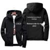 Men's Fashionable Hooded Jacket - Lightweight, Sporty, Casual, Custom Logo (Spring/Autumn)