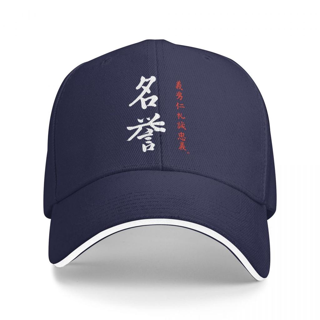 Bonés Código Bushido Japonês Meiyo Caligrafia Kanji Samurai Gráfico Unissex Esporte Chapéus de Verão