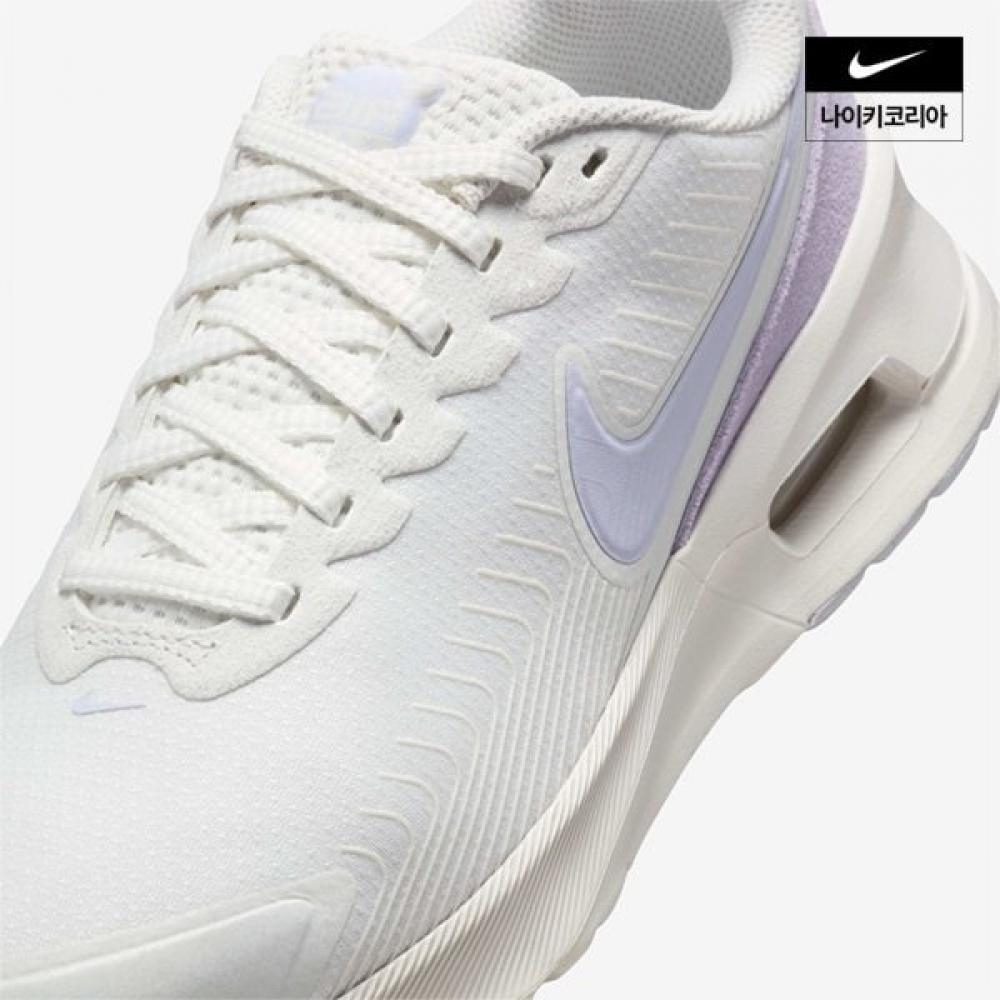 Women S Nike Air Max nuaxiS Se Hv7000 121
