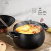 WUHE Ceramic Stew Pot