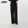 JNBY 2025 Summer Women's Wide-Leg Casual Pants