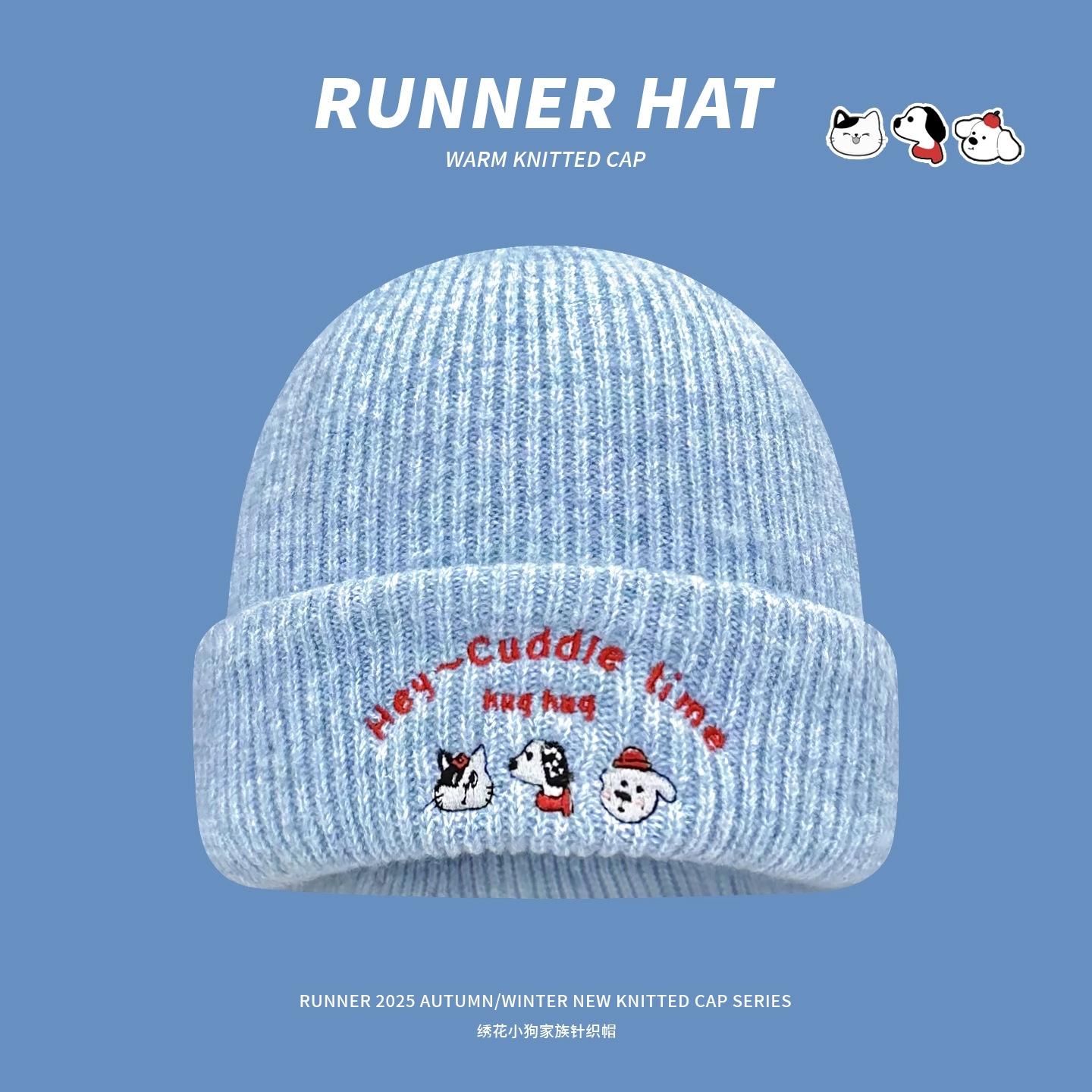 Женская теплая осенне-зимняя маленькая сумка на лицо шапка шапка от холода корейская версия милый щенок вышитая вязаная шапка большая окружность головы шерстяная шапка