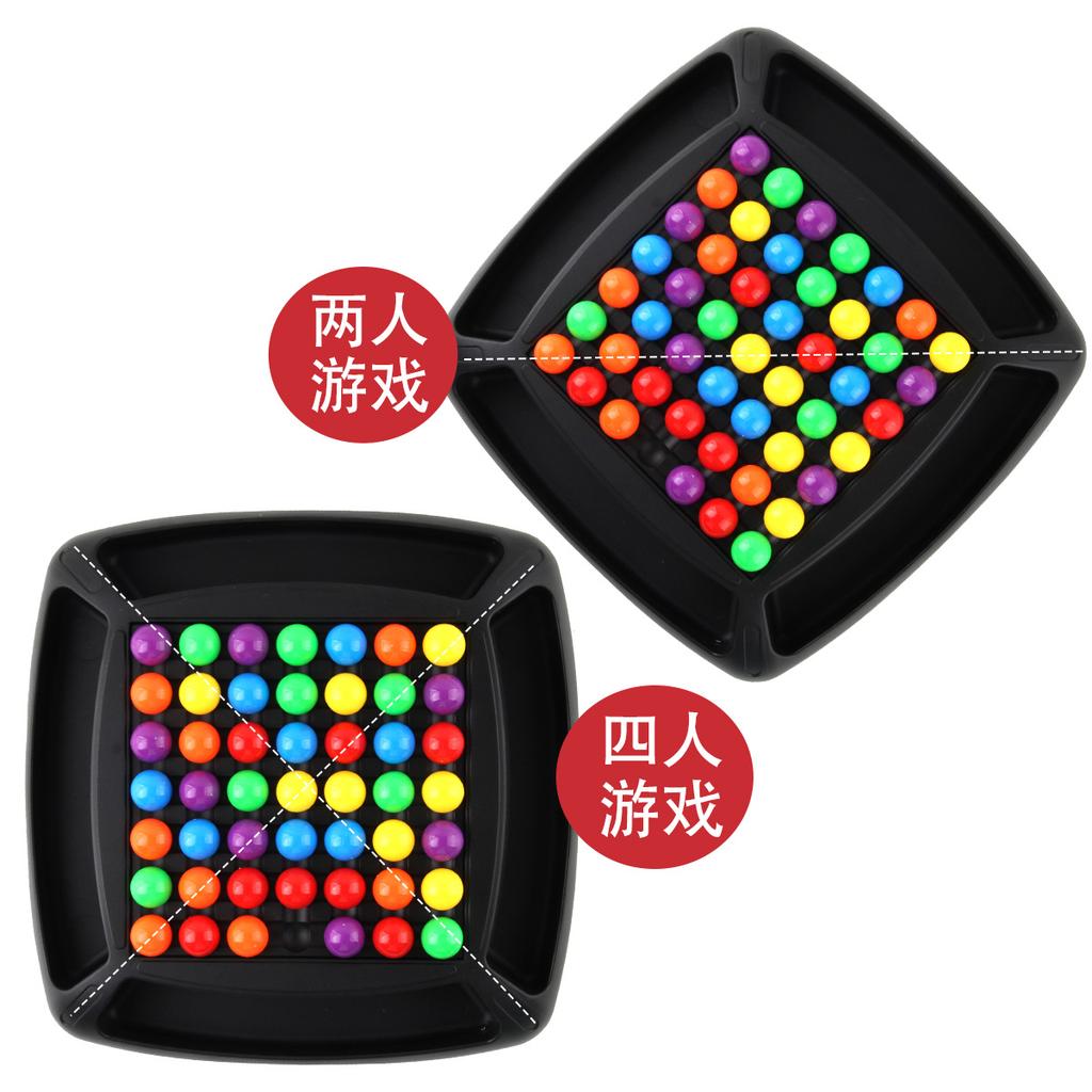 Factory Children'S Colorful Rainbow Xiaoxiao Fun Toys Table Games Parent-Child Interactive Multiplayer Games