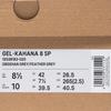 Asics GEL-KAHANA 8 SP Trail Running Shoes