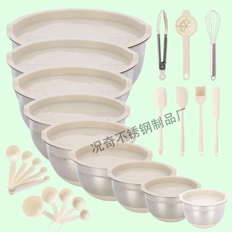 American-Style Silicone-Lidded Salad Bowl Set - Stainless Steel, Multi-purpose for Cooking, Baking, and Egg Beating.