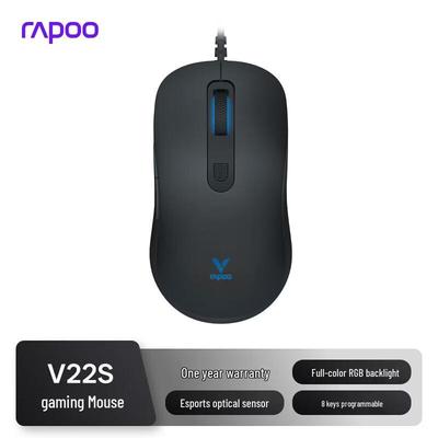 Rapoo V22S Bedrade Gamingmuis
