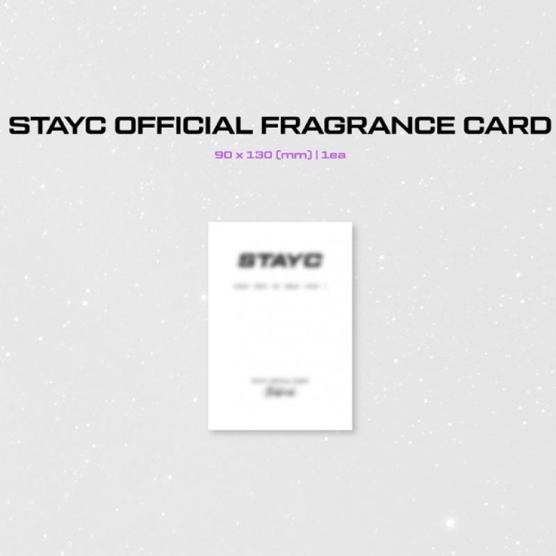 StAyc   StAr To A Young Culture   1st Single Album