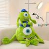 35/60/80cm Anime Monster Uni Mike Wazowski Plüsch Großes Auge Stofftier Kissen Sofakissen Raumdekoration Spielzeug Geschenk