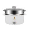 San Jia Long Multi-Function Electric Cooker