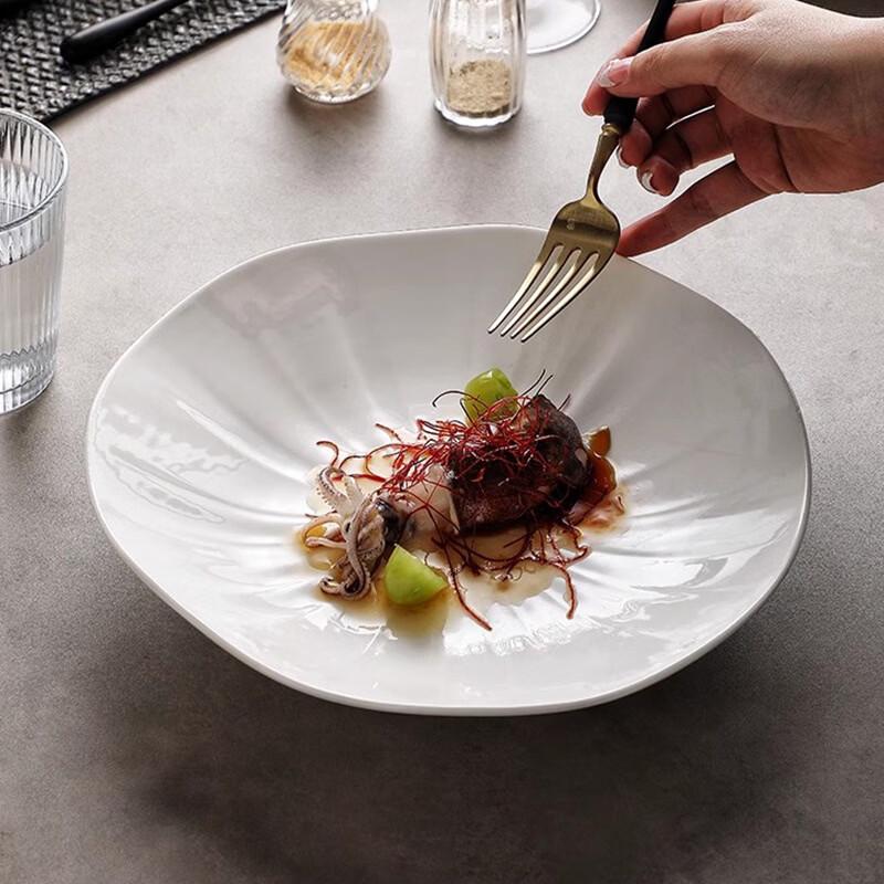 Ruhan Minimalist White Ceramic Plate