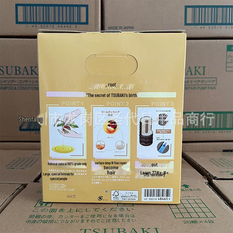 Japonská sada šamponu a kondicionéru Tsubaki Camellia: Červená, Zlatá, Modrá, Růžová - Hydratační & Regenerační Složení