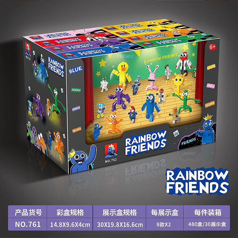 Rainbow friends a full kit of dolls monsters boys construction bricks assembling toy ornaments and hand-made birthday gifts