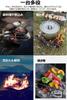 Compact, 3-in-1 Foldable Campfire Pit, Lightweight Camping Gear, Includes Storage Case (and Blowpipe Set)