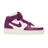 Air Force 1 Mid '07 Tokyo 03 Viotech (Women's)