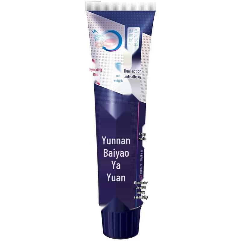 

Yunnan Baiyao Dual-effect Anti-Sensitive Toothpaste