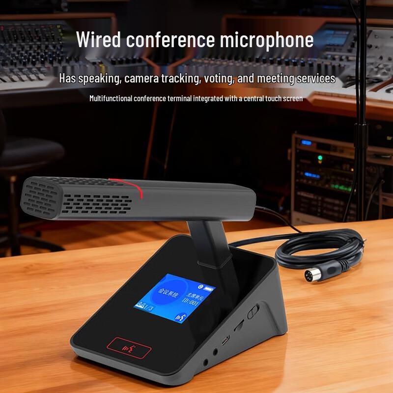 Weishu K-500 Wired Chairman Conference Microphone (CN version)