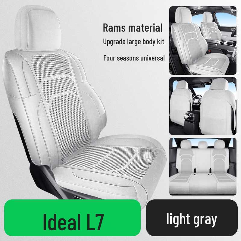 Ideal L7 Universal Car Seat Cushion: Four Seasons Full Surround Ram Saddle Pad for Five-Seater.