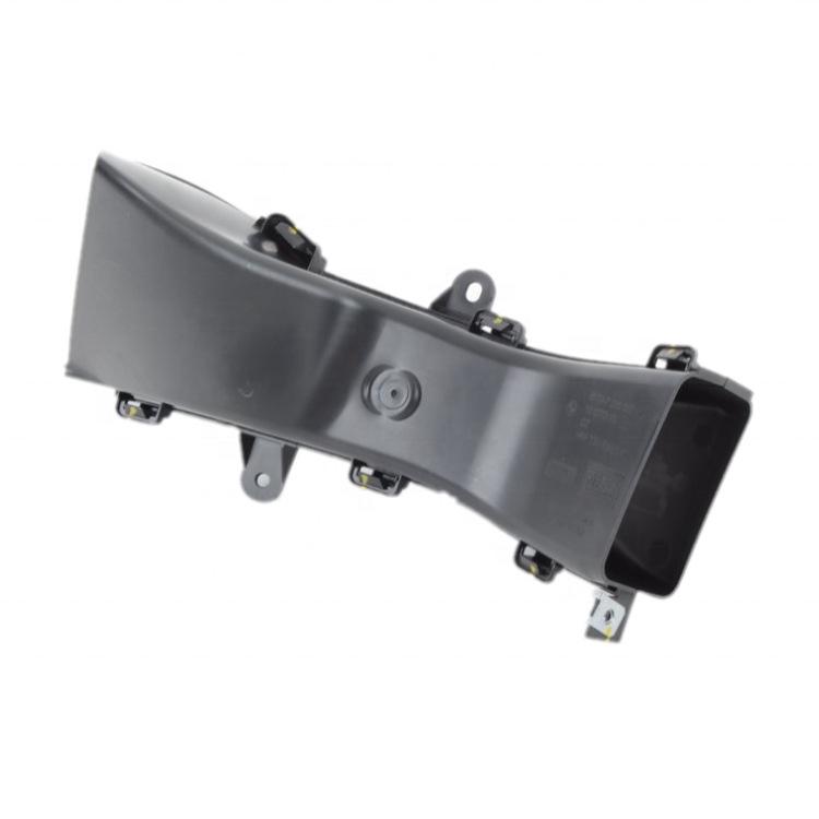 BMW 4 Series F32/F33/F36 Air Duct Brake - Compatible with Part Numbers 51747290611 & 51747290612 Model 1