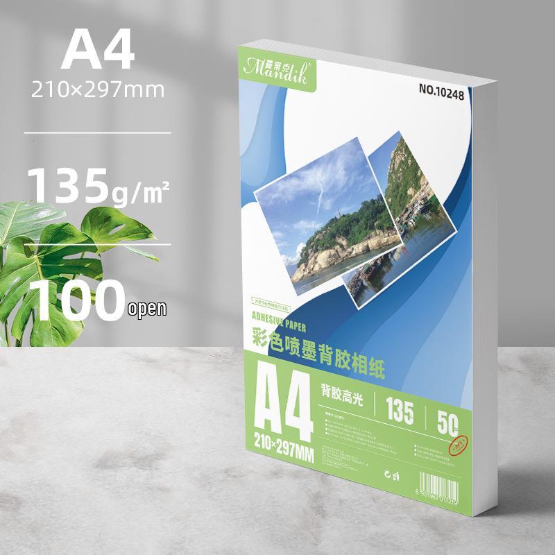 Vysoce lesklý inkoustový fotografický papír - velikosti A4, 5'' a 6'' pro tisk fotografií