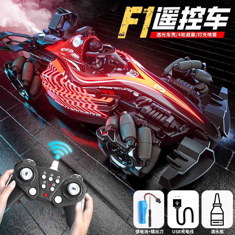 JJRC Q186 Single Control Hand Gesture Double Control Cool Light Spray Rc Racing Toy Remote Control Stunt Car Toys for Boys Gifts