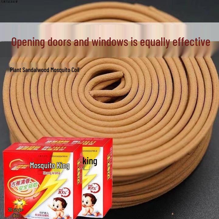 Newcomer Special: Sandalwood Mosquito Repellent Coils with Elegant Fragrance & Free Shipping