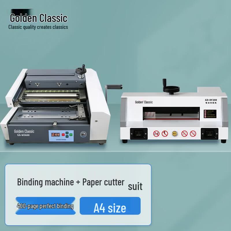 Golden W3600 Thermal Binding Machine with DF200 Paper Cutter CN plug (adapter included)