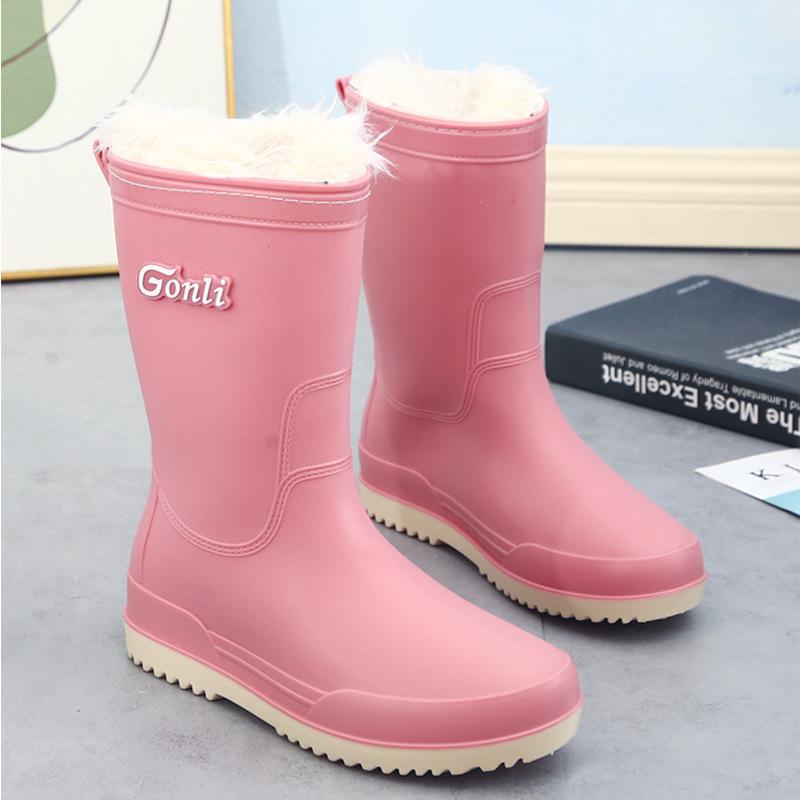 Women's Medium Fashion Waterproof High Tube Thermal Rain Boots