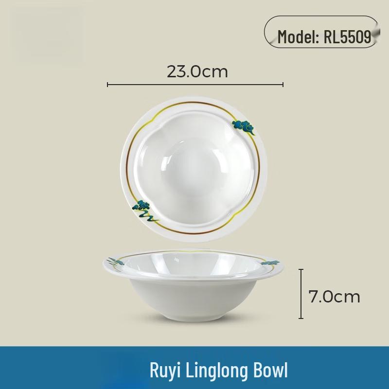 9-inch Round Melamine Bone Dish