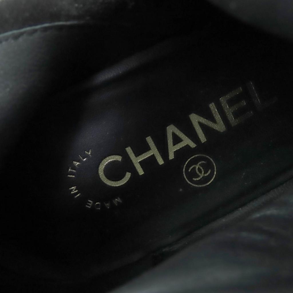 Great CHANEL short boots COCO Mark Turnlock Matelasse Suede Leather 37 G36763 Used
