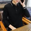 Spring and Autumn New Men's Korean Version Solid Color Sheet Lapel Long Sleeve Polo Shirt Trendy Couple Internet Celebrity Same Style Versatile Top