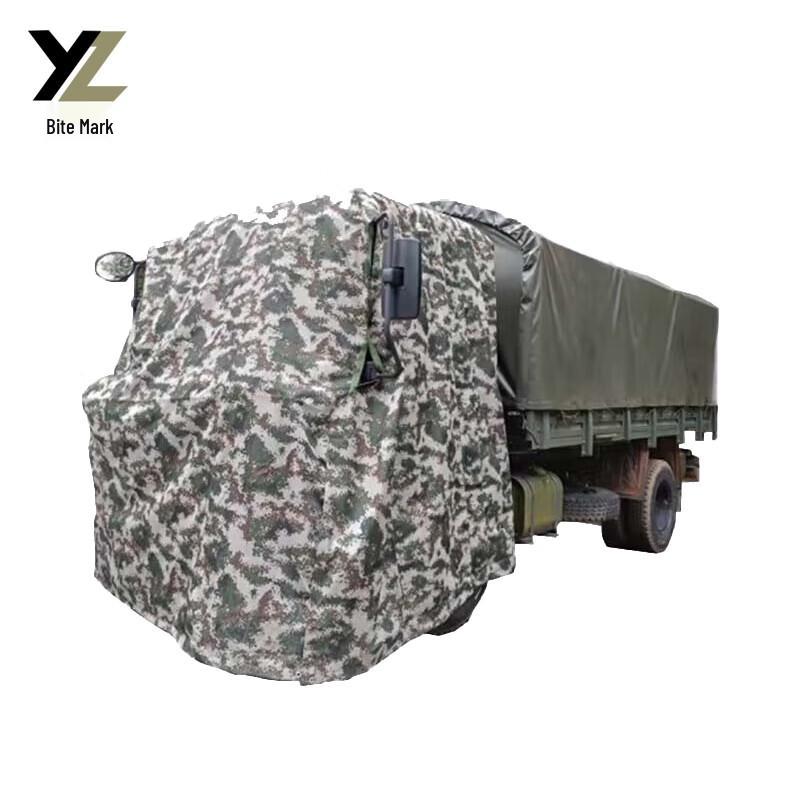 YZ0565 Military Vehicle Hood