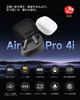 2025 SUMMER Gold Award EarFun Air Pro 4i Wireless Bluetooth 50dB Hybrid LDAC 3D 11mm Titanium Composite Diaphragm 40 Hours of AI Wireless IP55