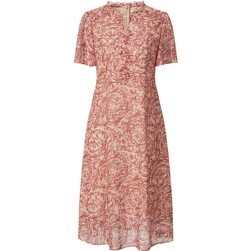 Jiu Zi Women's Elegant Botanical Print Dress