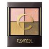 Excel Real Close Shadow CS09 Palette Eyeshadow 3 Textures (Yellow Tassel) Eyeshadow, 4-Color Palette, (Gloss, Glitter, Matte)