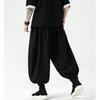 Men Pants Fashion Korean Style Harem Loose Style Pants Man Solid Trousers