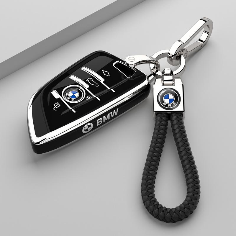 Applicable To BMW 5 Series Key Set 3 Series X3 Car X5 X1 Blade Three Series 3 Series I3 Five Series 530 Male 320li Buckle 52