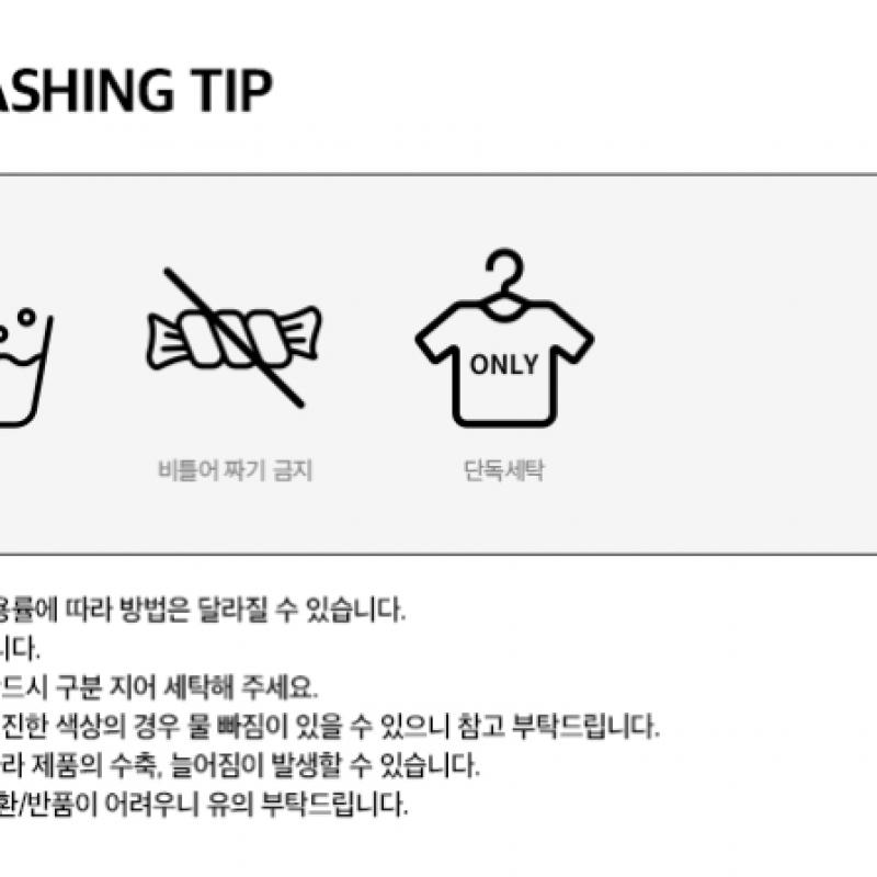 Liberante 06 Sweatshirt 2024 Concert Md