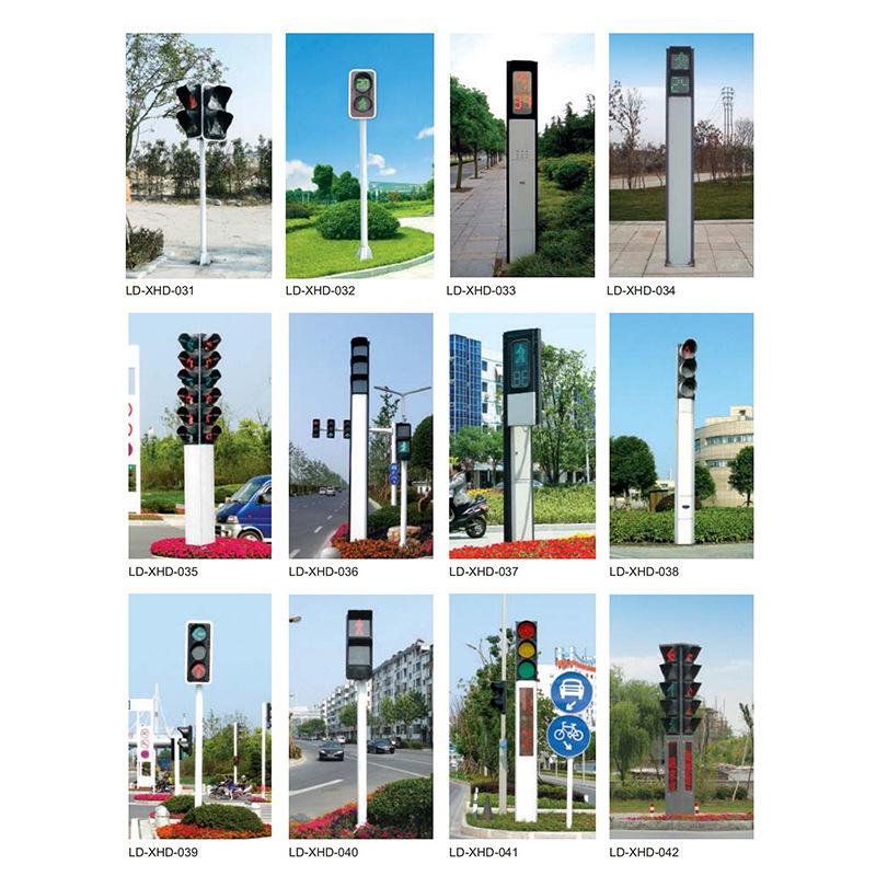 Intersection Traffic Signal L-Shaped Red & Green Light Pole