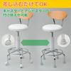 YAMAZEN Cybercom Bar Counter Chair with 2-Way Casters, White, CB-172(W)