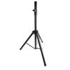 Speaker Tripod Stand Adjustable Height and Angle Metal Iron Heavy Duty Speaker Stand 35.4‑70.9in